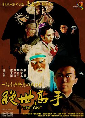 甜蜜小蜜桃