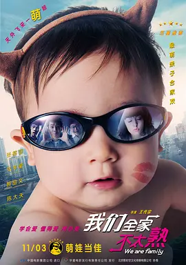 91久久综合亚洲鲁鲁五月天