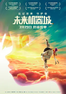 91香蕉直播视频深夜直播