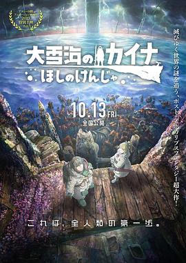 岛国午夜视频
