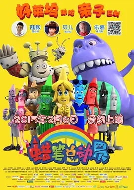 亚洲区欧美中文字幕久久