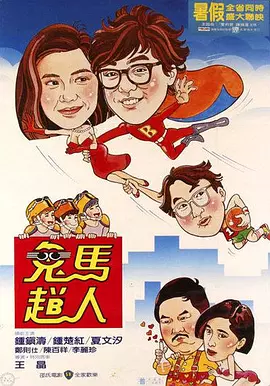 免费视频爱爱太爽在线观看