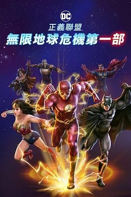 国产成人综合日韩精品无