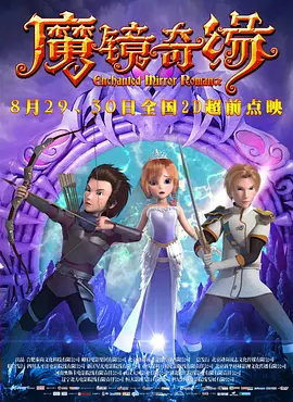 国产一区二区三区在线观看免费