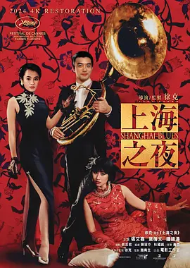 亚洲男女网站