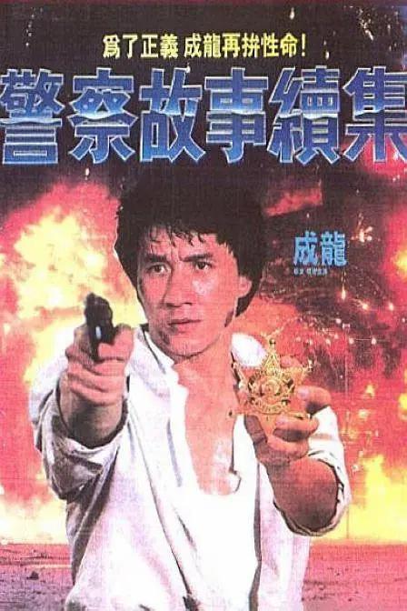 99久久免费精品