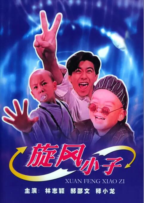 亚洲视频大全