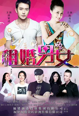 三级黄色小说视频