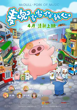 好看的av在线不卡观看