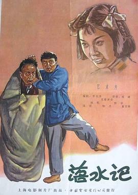 美女少妇直播