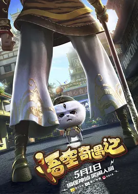 免费在线看污