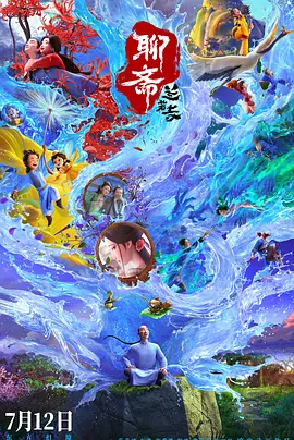国产精品黄色