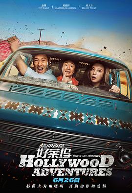 浴缸活动性爱