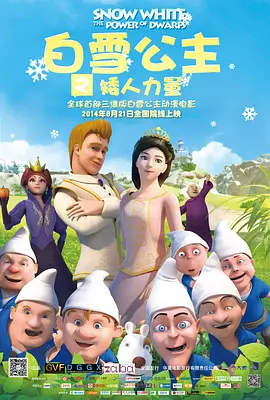 亚洲国产毛片aaaaa无费看