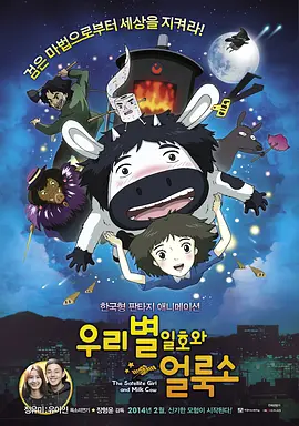韩国免费3级