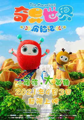 91在线国内视频