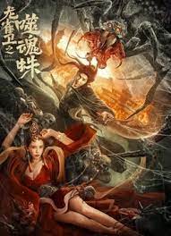 国产伦久视频免费观看视频
