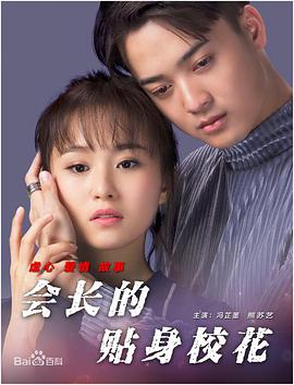 操你拉
