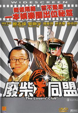 特黄特黄一级高清免费大片