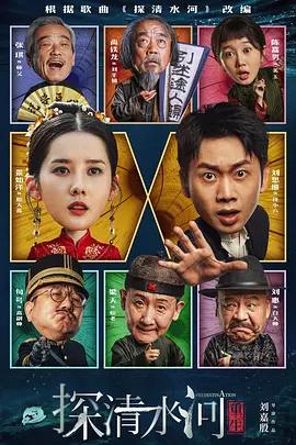好长好硬受不了