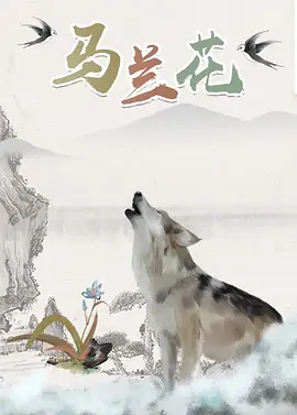 欧美亚洲另类色国产综合