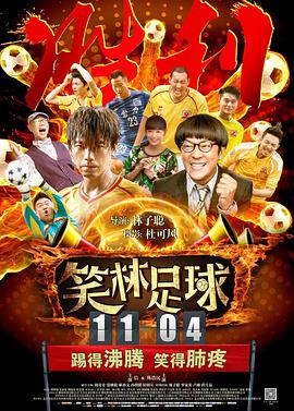 欧美日韩激情在线一区二区