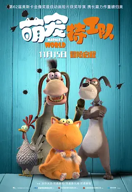 婷婷激情小说