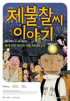国产福利视频一区美女