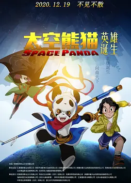 久久超级碰视频