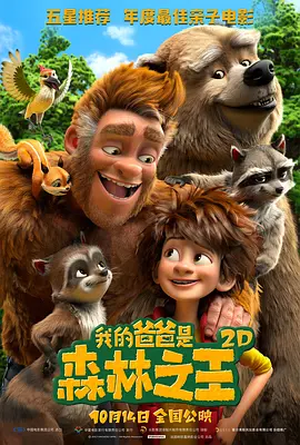 私人教授:进阶学习
