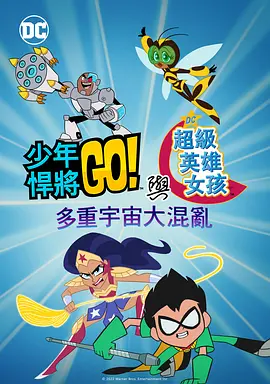 亚洲情综合五月天