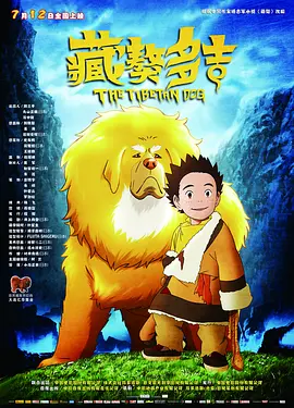 国产在线观看一区二区三区