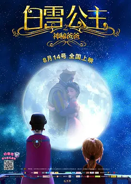 番号排行榜