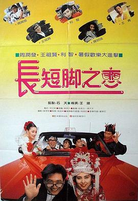 97年金融危机
