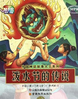午夜写真福利视频在线观看