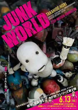 日韩经典欧美精品一区