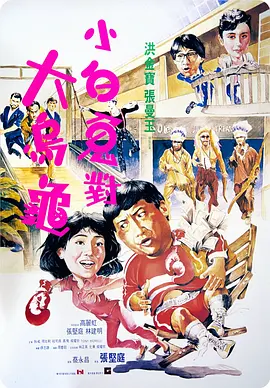 免费观看亚洲视频
