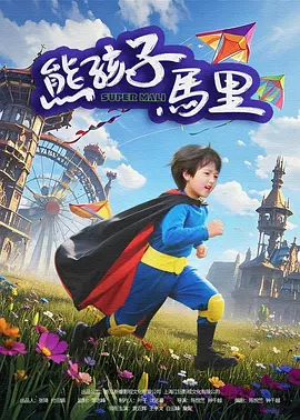日韩在线色