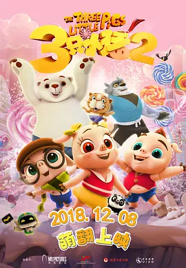 亚洲怡红院在线观看