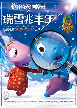 日韩欧美精品在线观看