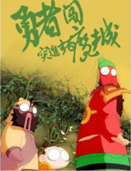 999色色色