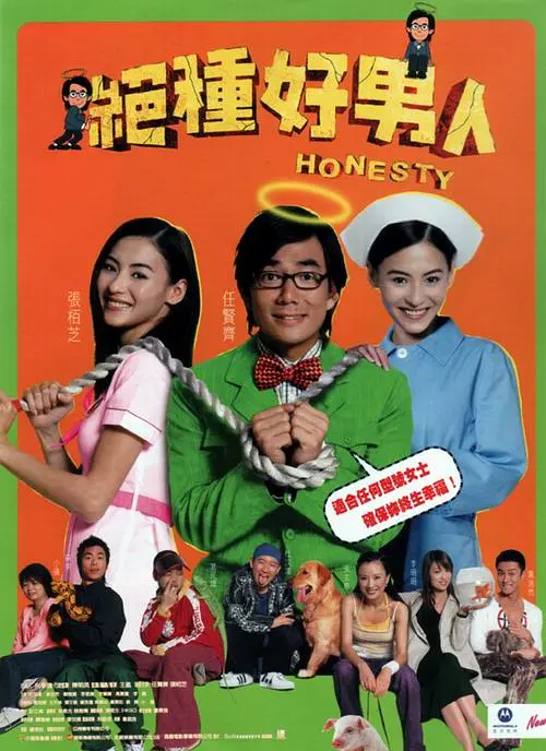 婷婷六月丁香