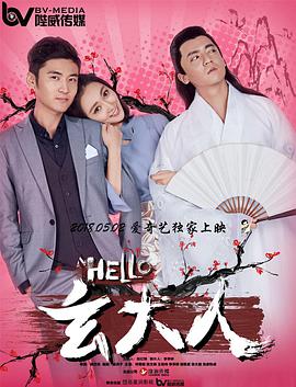 教授的秘密强迫