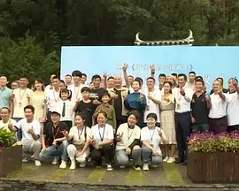 三级a级片