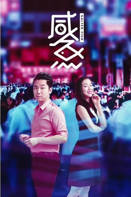 www成人啪啪感受