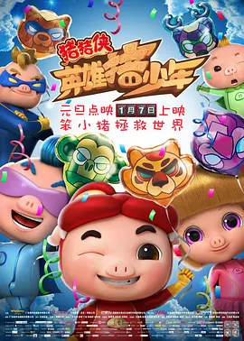 亚洲www美色