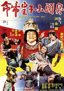 日本乱人伦片中文三区