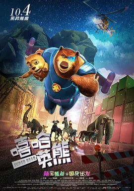 91麻豆精品国产91久久久更新时间