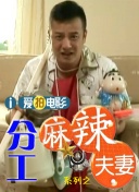 国产人成久久久精品