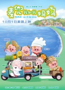 99久久综合精品国产